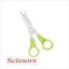 509B muti-purpose strong handle office scissors