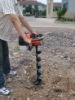 50CC/52cc Ground Drill