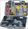 50Pcs BMC tool set