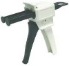 50ml 2:1 adhesive dispensing gun