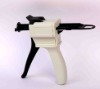 50ml dispensing gun