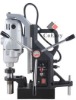 50mm, 1500W Magnetic Drill Press, Variable Speeds