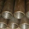 50mm Drill Rods,diamond bits--GBDR