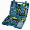 50pcs Household Tool Kit