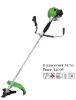 51.2cc Gasoline Brush Cutter