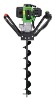 51.2cc Gasoline Earth Auger ( TUV-GS Certified )