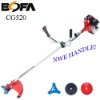 51.7CC gasoline brush cutter CG520