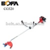 51.7CC gasoline brush cutter CG520