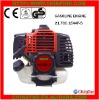 51.7cc Gasoline engine 1E44F-5