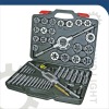 51 PCS TAP AND DIE SET