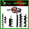 51cc 1.5kw gas earth drill