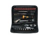 51pcs hand tool bag set