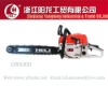 5200 chain saw