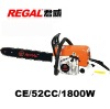 5200 chain saw RT-GS5201
