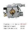 5200 chainsaw carburetor
