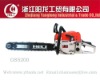 5200 gas chain saw for good quality