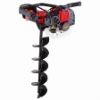 52CC/71CC Earth Auger, Ground Hole Drill