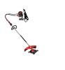 52CC BRUSH CUTTER (BG520)