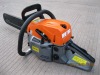 52CC Chain Saw