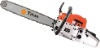 52CC Chain Saws