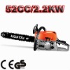 52CC Easy Start Chainsaw