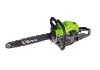 52CC Gasoline Chain Saw