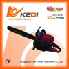 52CC Gasoline Chain saw