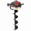 52CC Post Hole Digger