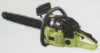 52CC chain saw