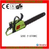 52CC chain saw CF-CS52