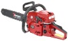 52CC gasoline chain saw