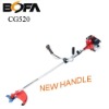 52CC gasoline shoulder brush cutter