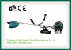 52CC grass cutter
