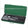 52PCS SOCKET SET