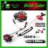 52cc 1.7kw portable brush cutter