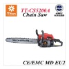 52cc CHAIN SAW