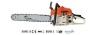 52cc Chain Saw Gasoline JM4601