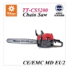 52cc Chain saw