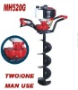52cc Earth auger