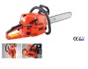 52cc Gasoline Chain Saw