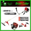 52cc Gasoline brush cutter