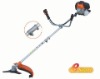 52cc MHBC520BF gasoline trimmer