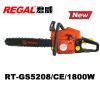 52cc Petrol Chain Saw RT-GS5208