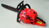 52cc Petrol Chain saw