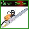 52cc Power chain saw