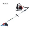 52cc brush cutter BG520