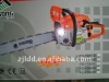 52cc chain saw