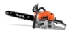 52cc chain saw HR5020