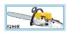52cc chainsaw professional manufacturer