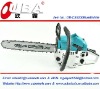 52cc gasoline Chainsaw Blue and White Cover